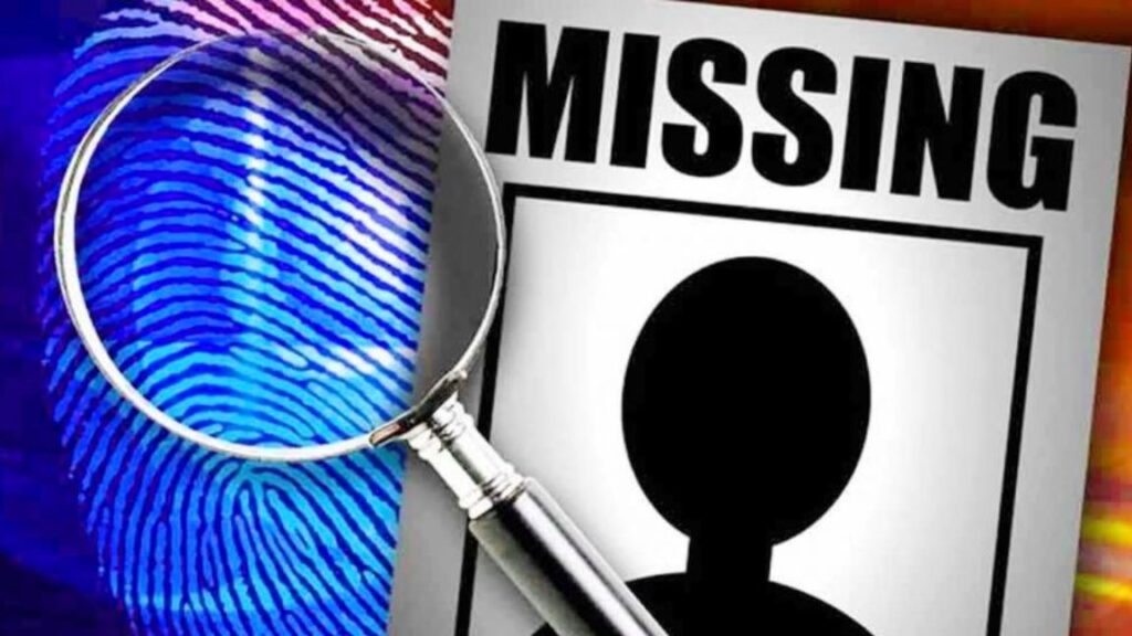 Fans: క్రికెట్ చూసేందుకు వచ్చిన పాక్ అభిమానులు మిస్సింగ్