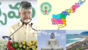 అమరావతి రాష్ట్ర పటానికి రంగులు:చంద్రబాబు