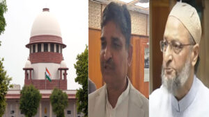 వక్ఫ్‌ బిల్లుపై సుప్రీంకోర్టు ఆశ్రయించిన కాంగ్రెస్‌, ఎంఐఎం