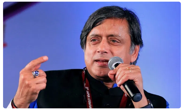 Congress Party ప్రభుత్వానికి అనుకూలంగా శశిథరూర్ వ్యాఖ్యలు