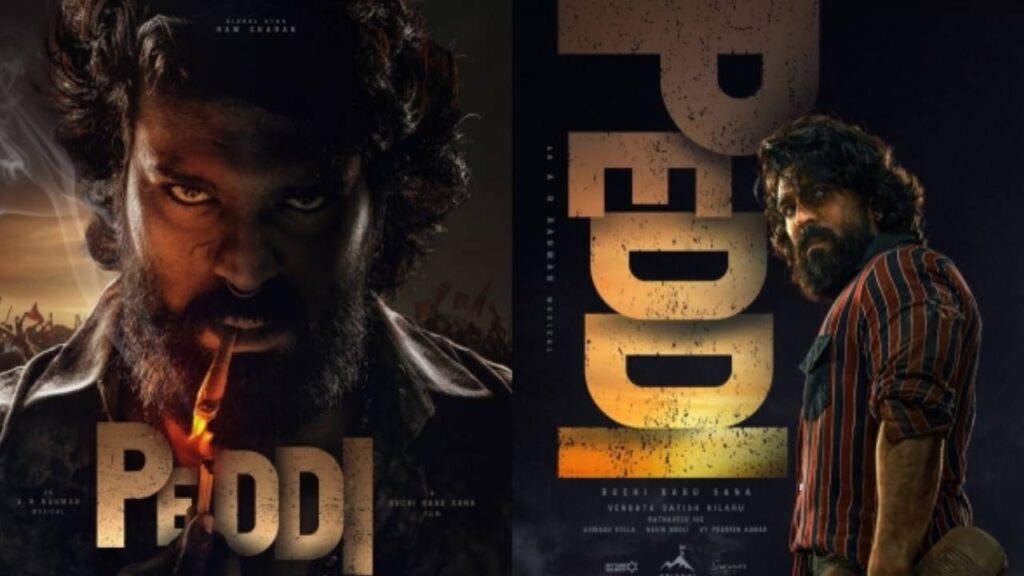 Peddi Movie: శ్రీరామనవమి స్పెషల్‌గా ‘పెద్ది’ గ్లింప్స్ వీడియో రిలీజ్