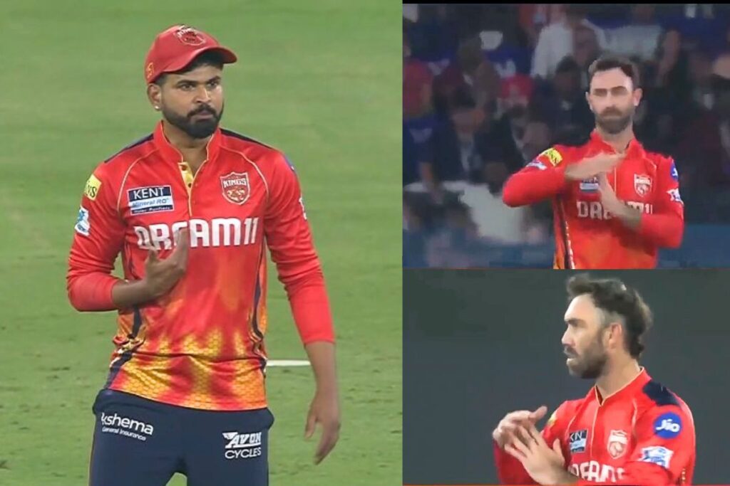 IPL 2025: మాక్స్ వెల్ పై శ్రేయస్ అయ్యర్ ఆగ్రహం