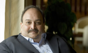 వజ్రాల వ్యాపారి మెహుల్‌ ఛోక్సీ అరెస్టు !