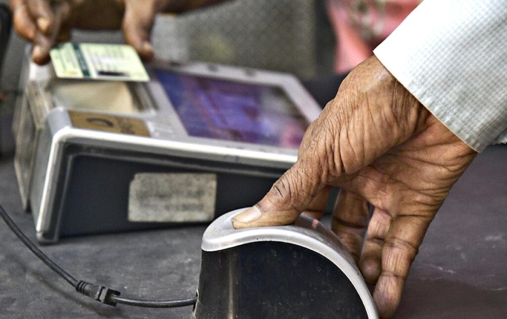 SSC Exam: ఇక పై పదో తరగతి పరీక్షలన్నిటికి ఆధార్ బయోమెట్రిక్ తప్పనిసరి