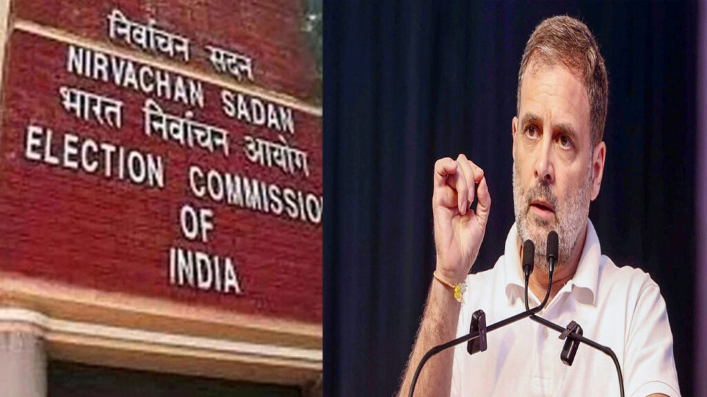 Rahul Gandhi : రాహుల్ గాంధీ వ్యాఖ్యలపై ఈసీ ఫైర్..!