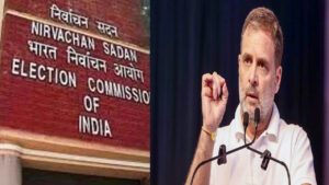 రాహుల్ గాంధీ వ్యాఖ్యలపై ఈసీ ఫైర్..!