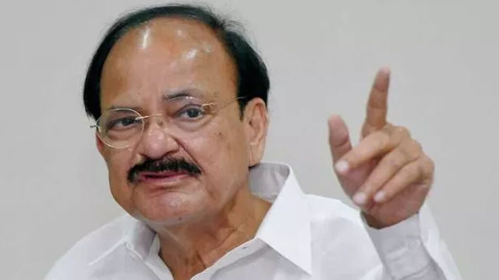 Venkaiah Naidu : జమిలి ఎన్నికలతో ఎన్నికల ఖర్చు ఆదా : వెంకయ్య నాయుడు
