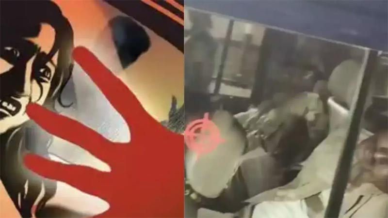 Woman Harased : ఐదేళ్ల చిన్నారిని హత్య చేసి తల్లిపై అత్యాచారం