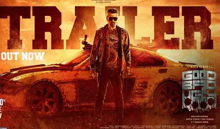  Tollywood Updates: గుడ్ బ్యాడ్ అగ్లీ ట్రైలర్ రిలీజ్.. అదే రోజు కూలి విడుదల
