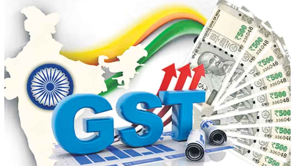 GST Collection : మార్చిలో రూ. 1.96 లక్షల కోట్ల జీఎస్టీ వసూళ్లు