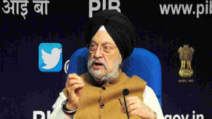 ఏపీకి గుడ్ న్యూస్.. రాష్ట్రంలో రూ.80 వేల కోట్లతో రిఫైనరీ