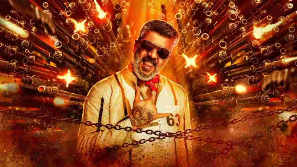 Trailer: ‘గుడ్ బ్యాడ్ అగ్లీ’ తెలుగు ట్రైలర్ విడుదల