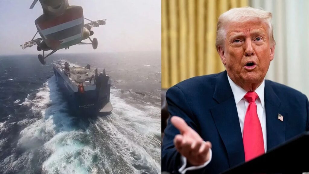 Donald Trump: యెమెన్ లో హూతీలపై అమెరికా దాడులు: ట్రంప్ షేర్ చేసిన వీడియో