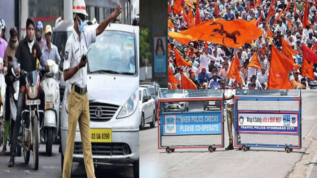 Hanuman Jayanti : నేడు గ్రేటర్ హైదరాబాద్ లో ట్రాఫిక్ ఆంక్షలు