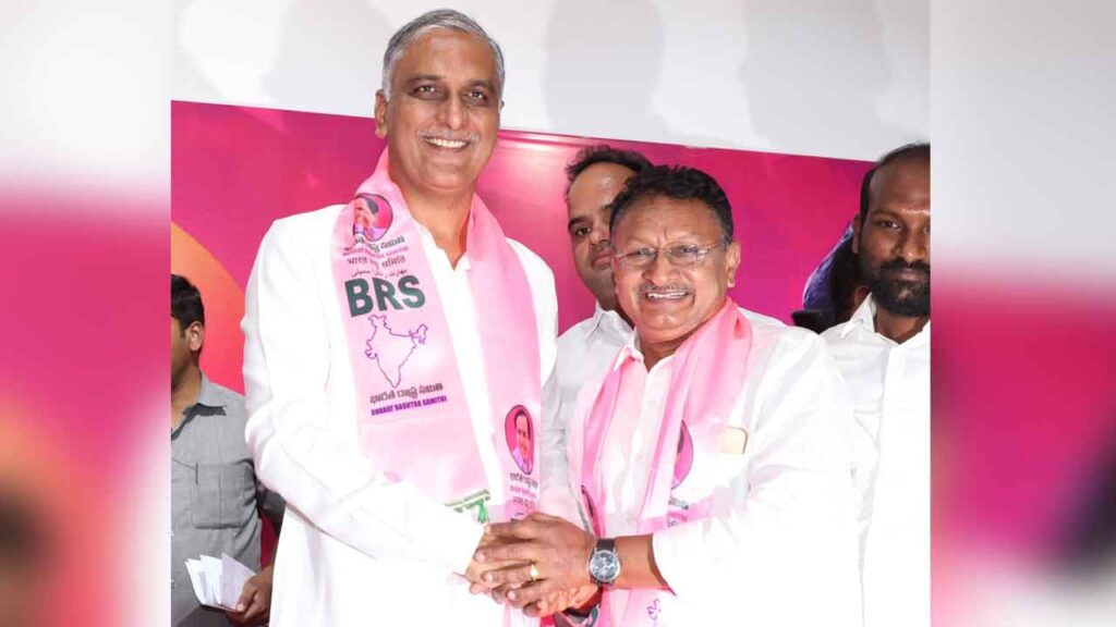 Harish Rao బీఆర్ఎస్‌లో చేరిన పలువురు నాయకులు