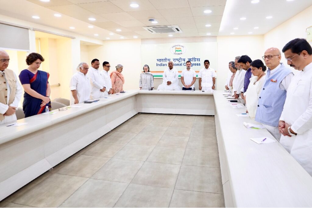 Hindu Pilgrims : పహల్గాం ఉగ్రదాడిపై కాంగ్రెస్ కమిటీ తీవ్ర ఖండన