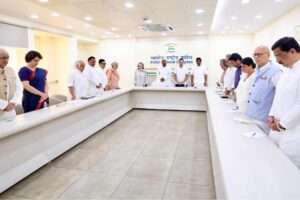 పహల్గాం ఉగ్రదాడిపై కాంగ్రెస్ కమిటీ తీవ్ర ఖండన