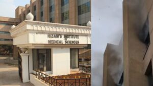 నిమ్స్ ఆసుపత్రిలో అగ్ని ప్రమాదం