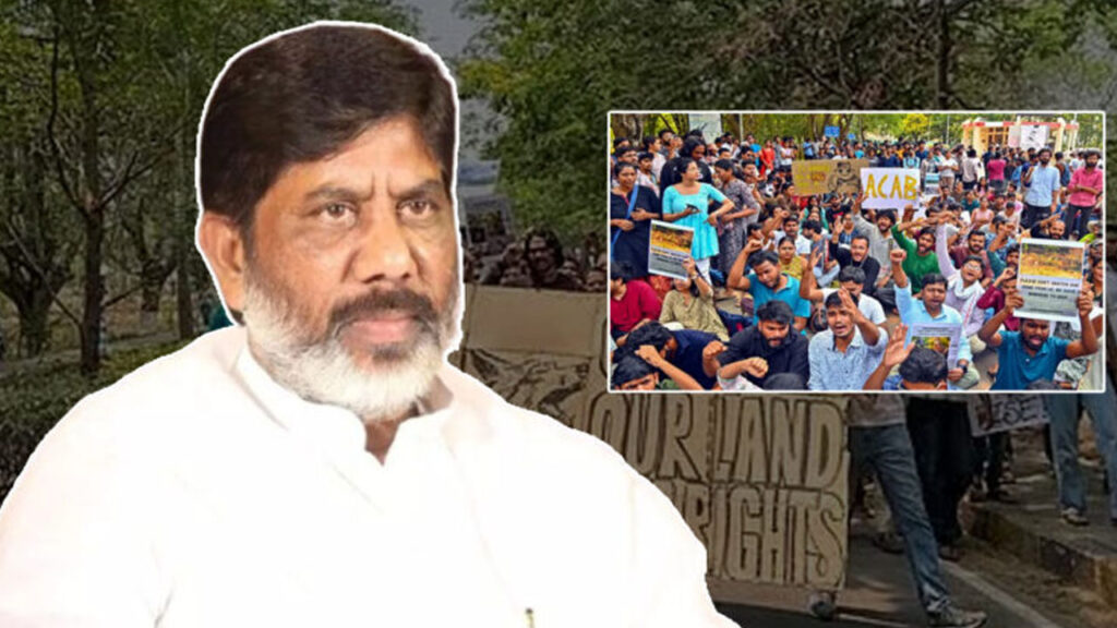 Bhatti Vikramarka : HCU విద్యార్థులపై వెంటనే కేసులు ఉపసంహరించండి: భట్టి విక్రమార్క