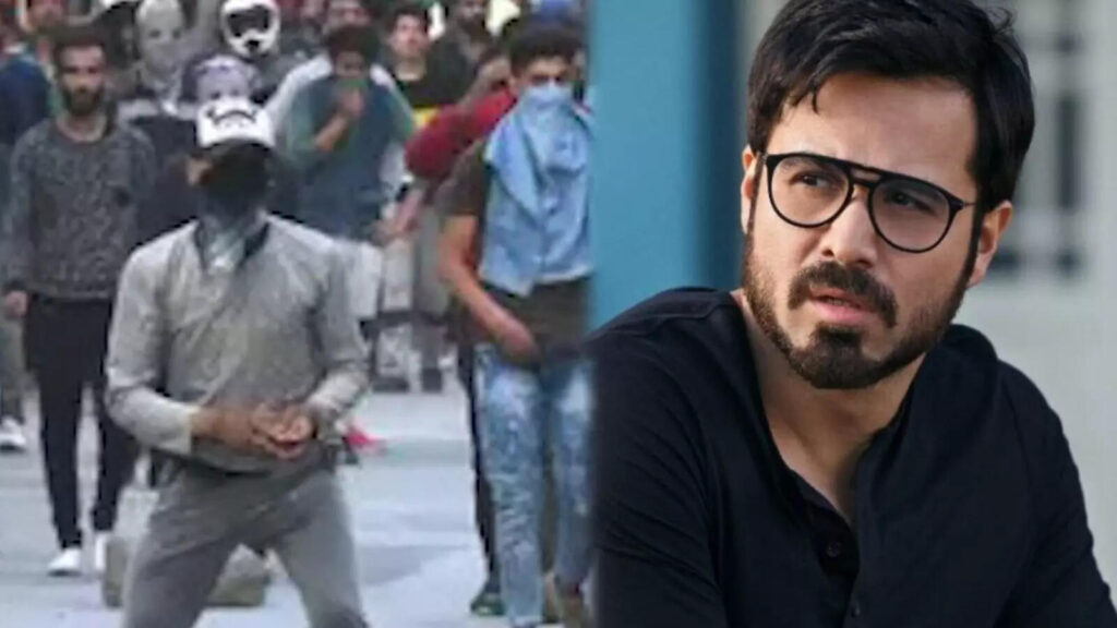 Imran Hashmi : పహల్గామ్ ఉగ్రదాడిపై ఇమ్రాన్ హష్మి ఫైర్