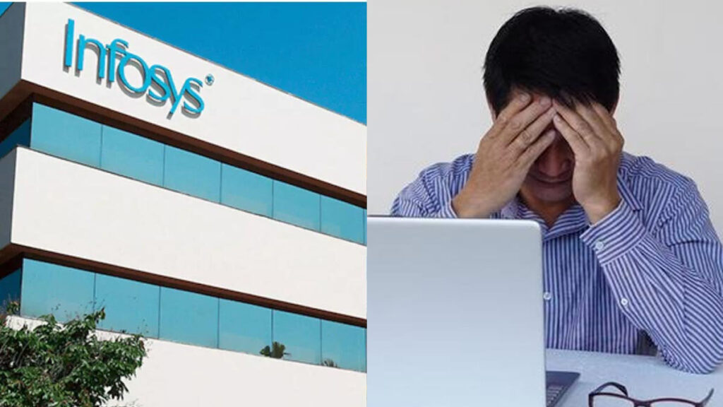 Infosys : రెండేళ్ల తర్వాత ఇన్ఫోసిస్ ట్రైనీలను తొలగింపు