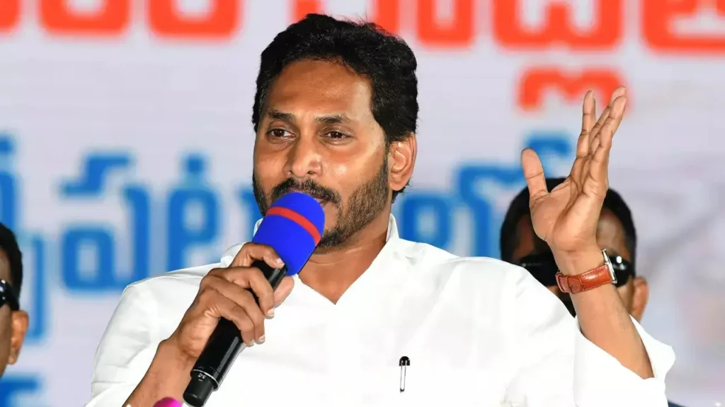 Jagan : జగన్ ప్రతిపక్షంలోనూ ప్రజల మద్దతు కోసం వ్యూహాలు