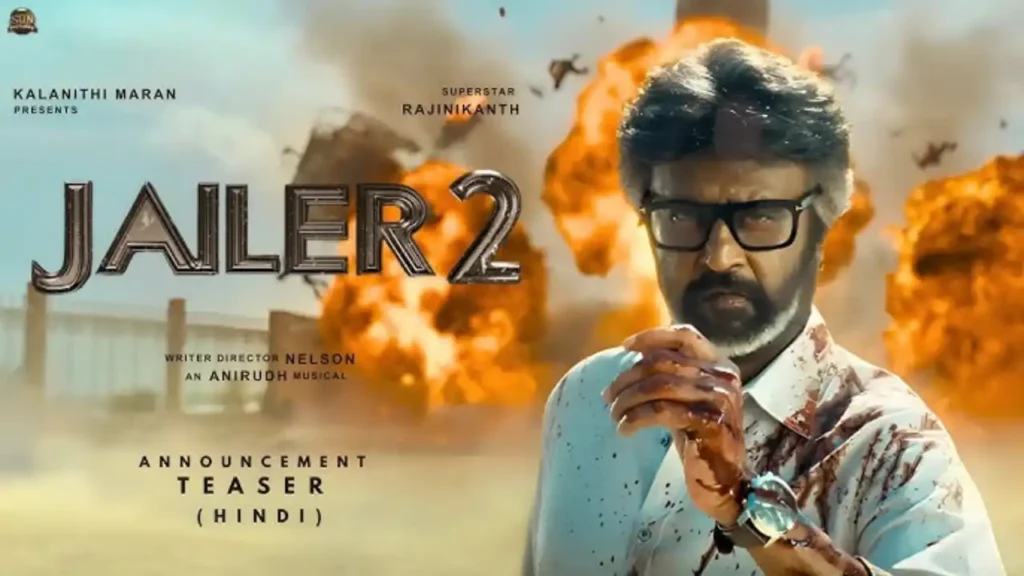 Jailer 2: జైలర్ 2 సినిమాకు సీక్వెల్‌ను ప్రకటించిన సినిమా యూనిట్