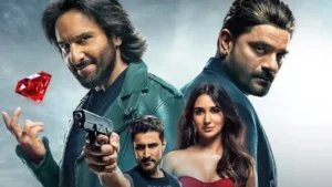 ‘జువెల్ తీఫ్’ మూవీ రివ్యూ!