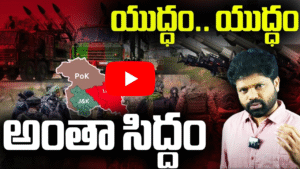 కాశ్మీర్, పాకిస్తాన్ మధ్య భద్రతా వైఫల్యాలు మరియు రాజకీయ ఉద్రిక్తతలు