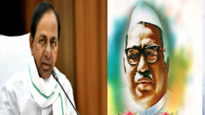 జగ్జీవన్ రామ్ సేవలను స్మరించుకున్న కేసీఆర్