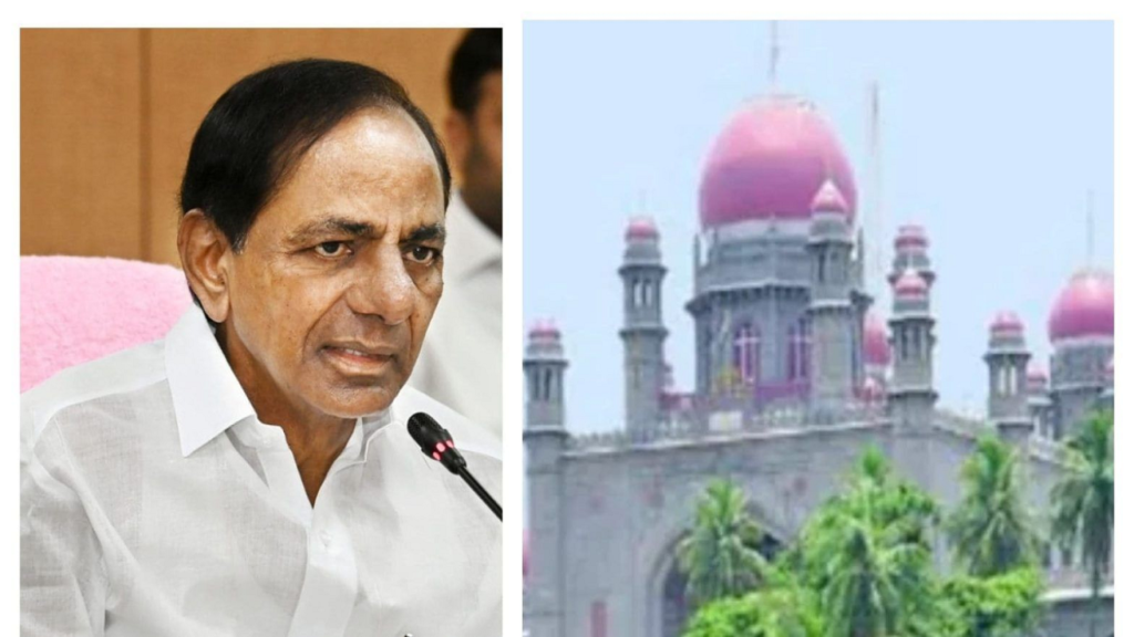KCR : కేసీఆర్ కి ఊరట: రైల్ రోకో కేసు కొట్టివేత