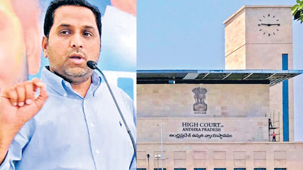 Kasireddy Rajasekhar Reddy : హైకోర్టును ఆశ్రయించిన కసిరెడ్డి రాజశేఖర్ రెడ్డి