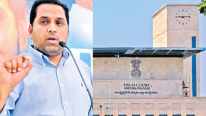హైకోర్టును ఆశ్రయించిన కసిరెడ్డి రాజశేఖర్ రెడ్డి