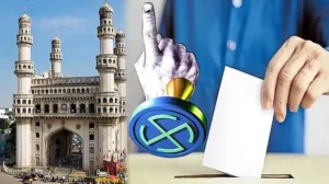 హైదరాబాద్ లోకల్ బాడీ ఎమ్మెల్సీ ఎన్నికలు