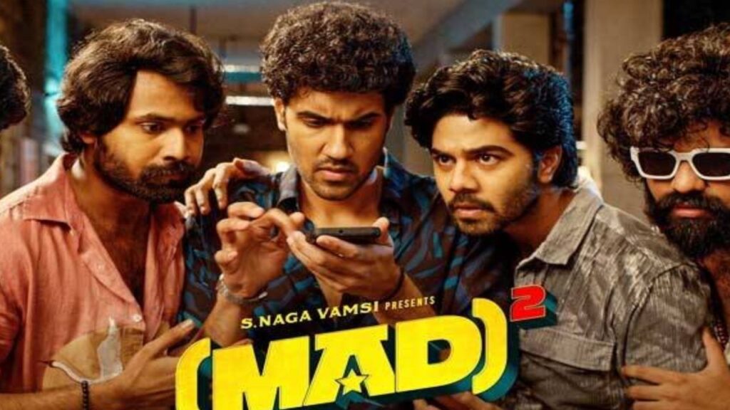 Mad Square OTT: ఓటీటీలోకి వచ్చేసిన మ్యాడ్ స్క్వేర్.. ఎక్కడ చూడొచ్చంటే?