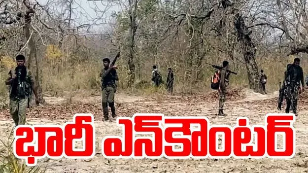  chhattisgarh : మావోయిస్టులపై ఎన్‌కౌంటర్, 22 మంది లొంగుబాటు