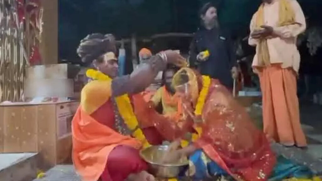 Aghori : పెళ్లి చేసుకున్న అఘోరీ, శ్రీవర్షిణి