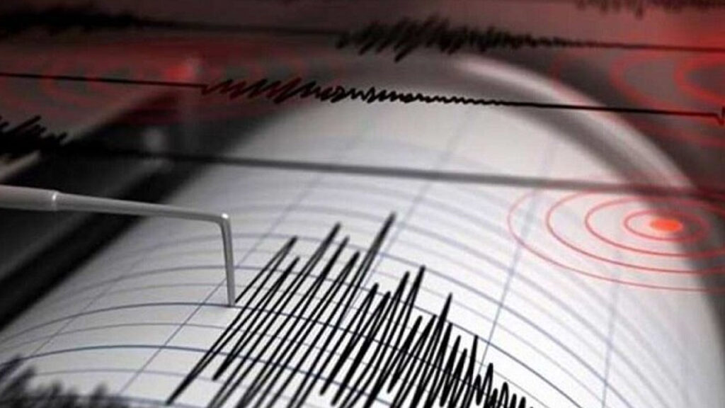 Earthquake : పాకిస్థాన్లో భూకంపం