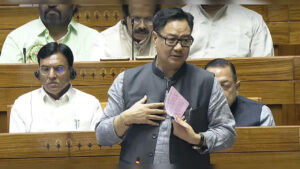 రాజ్యసభలో వక్ఫ్ సవరణ బిల్లును ప్రవేశపెట్టన మంత్రి కిరణ్‌ రిజిజు