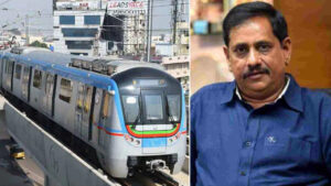 మరోసారి మెట్రో రైలు ఎండీగా ఎన్వీఎస్ రెడ్డికే బాధ్యతలు