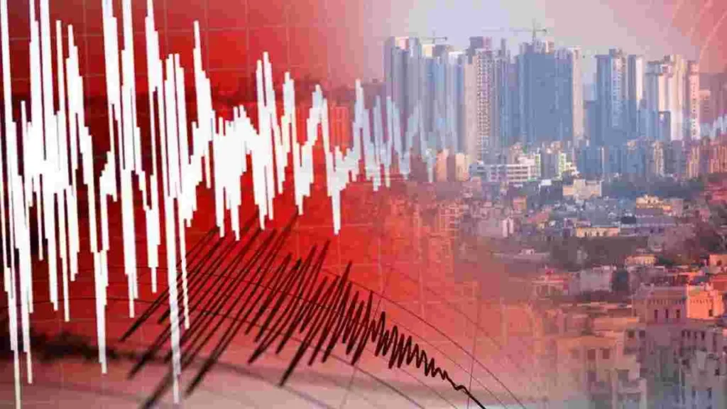 Nepal Earthquake : 5.0 తీవ్రతతో నేపాల్‌లో భూకంపం