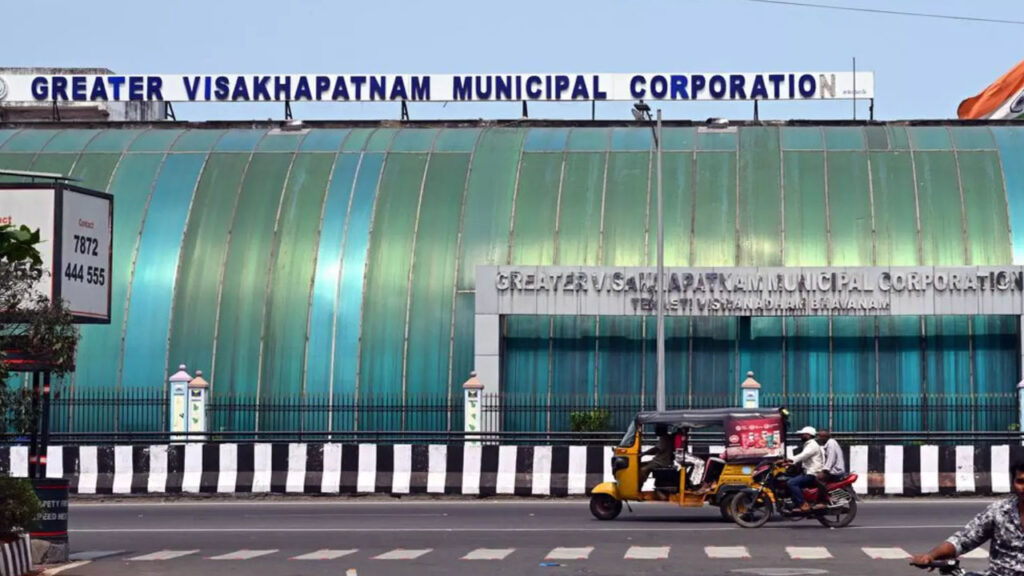 Visakha : నేడు విశాఖ మేయర్ పై అవిశ్వాసం తీర్మానం..