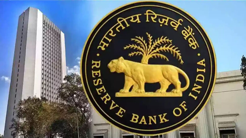 RBI Interest Rates : మరోసారి ఆర్‌బీఐ గుడ్‌న్యూస్‌..కీలక వడ్డీరేట్లు తగ్గింపు