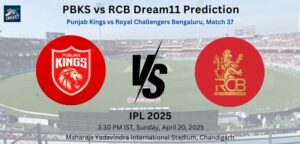 సూపర్ సండే.. ఇవాళ కీలక మ్యాచ్లు