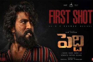 రామ్ చ‌ర‌ణ్ ‘పెద్ది’ గ్లింప్స్ ఊహించని రికార్డు