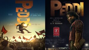 భారీ ధర పలికిన ‘పెద్ది’ ఆడియో హక్కులు