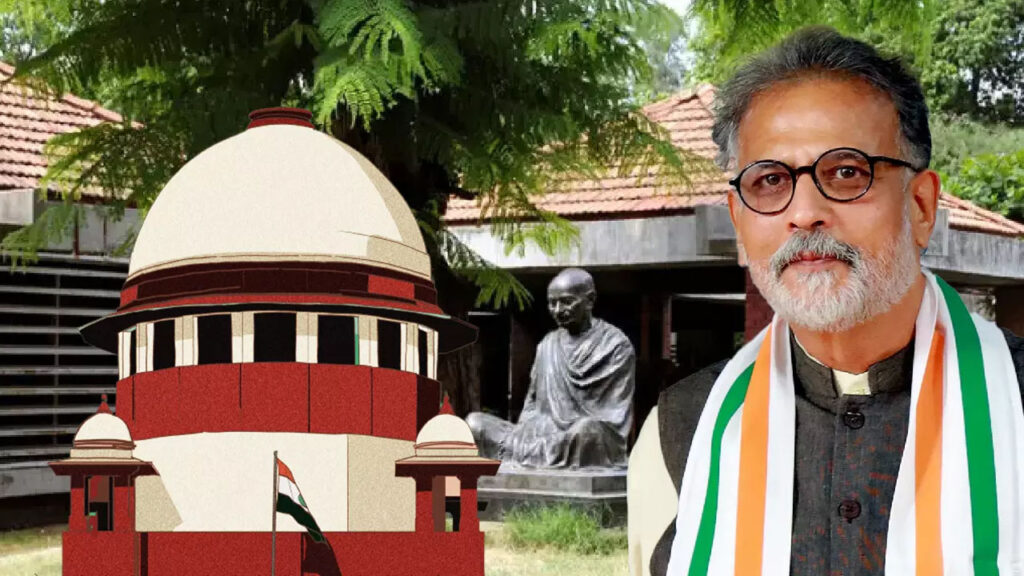 Supreme Court : మహాత్మాగాంధీ మునిమనవడు తుషార్‌ గాంధీ పిటిషన్ కొట్టివేత
