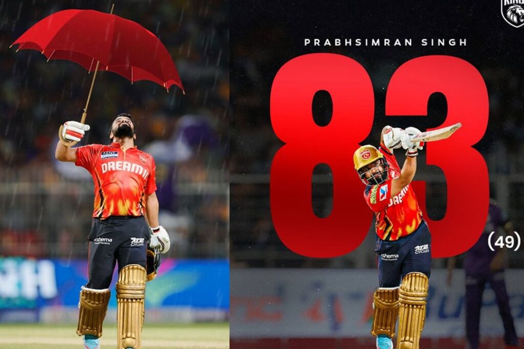 Punjab Kings : పంజాబ్-కోల్‌కతా మ్యాచ్‌లో వరుణుడిదే గెలుపు