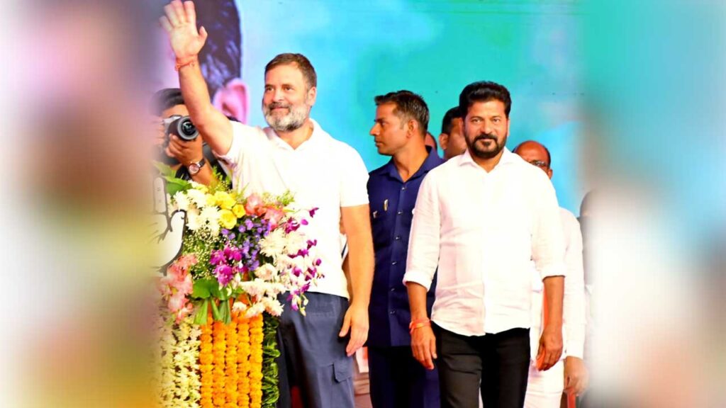 Rahul Gandhi : హైదరాబాద్‌లో భారత్ సమ్మిట్‌లో పాల్గొన్న రాహుల్ గాంధీ