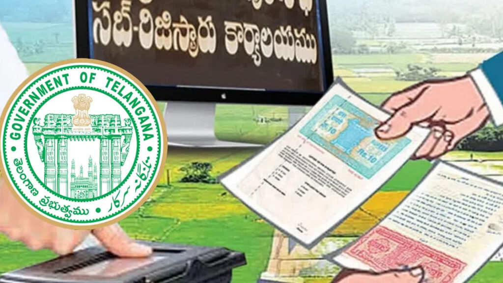 Registration : ఇక పై తెలంగాణలో 10 నిమిషాల్లోనే రిజిస్ట్రేషన్‌ పూర్తి